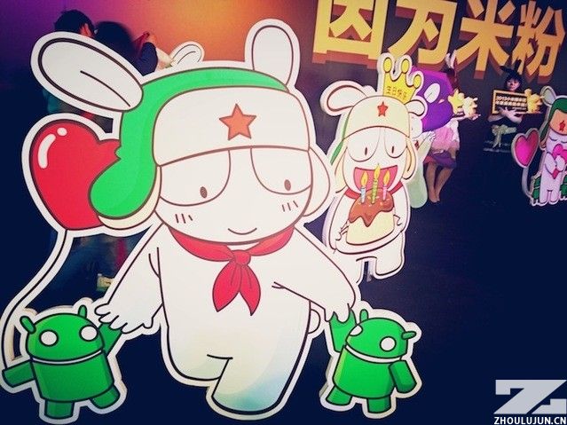 周陆军分析小米 miui