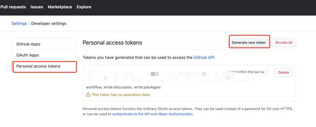 GitHub个人权限token设置