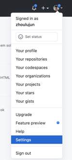 GitHub个人账户设置