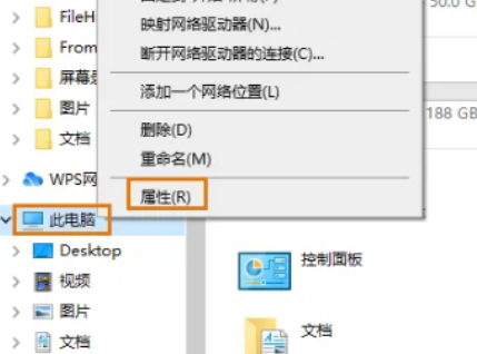 通过windows自带管理工具、系统命令行、快捷键等快速操作